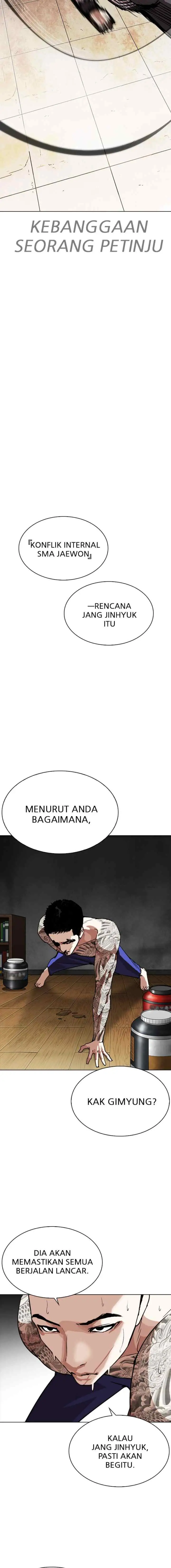 Lookism chapter 272 halaman 16