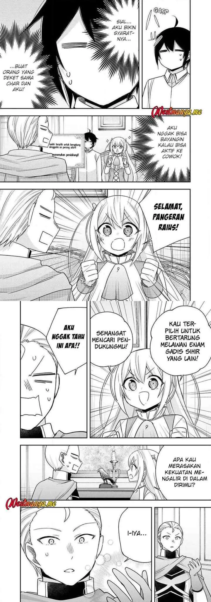 Jitsu wa Ore, Saikyou deshita? chapter 130 halaman 11