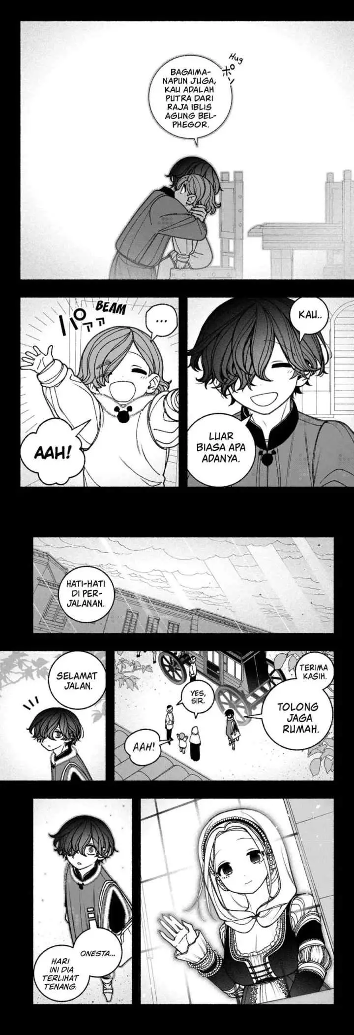 Exorcist wo Otosenai chapter 75 halaman 5