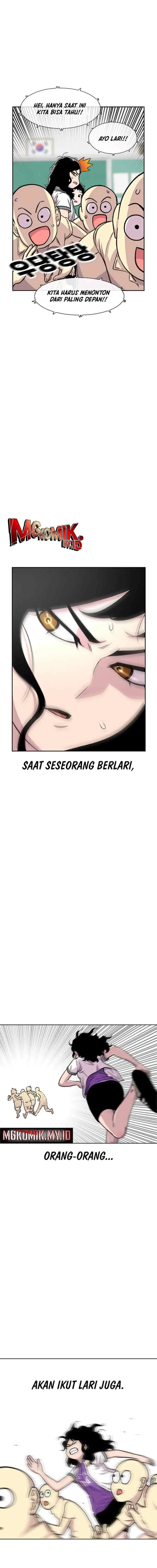 Ginseng Star Shop chapter 86 halaman 19