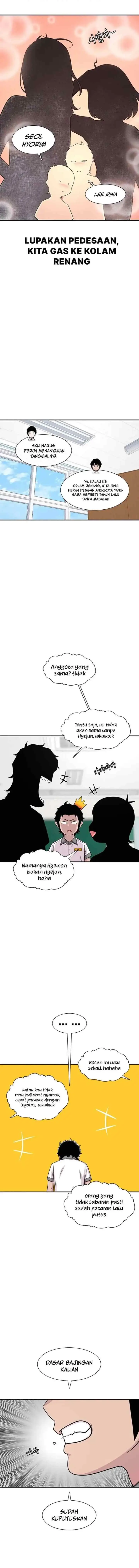 Ginseng Star Shop chapter 208 halaman 6