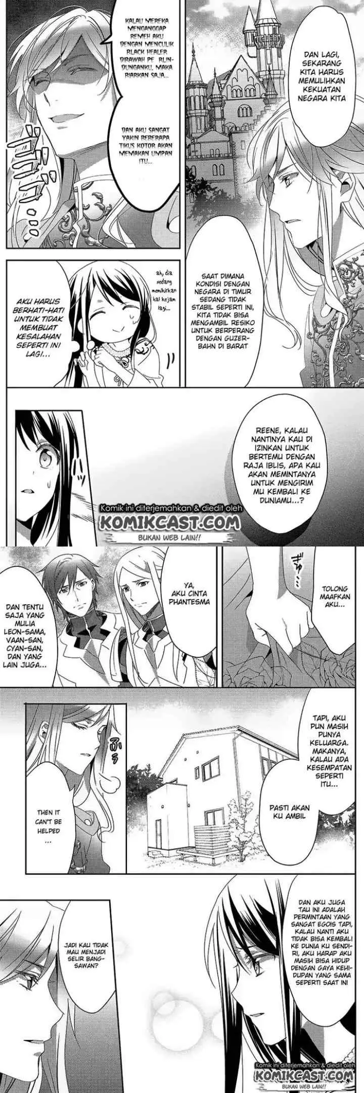 Isekai de ~Kuro no Iyashi Te~ tte Yobareteimasu chapter 26 halaman 5
