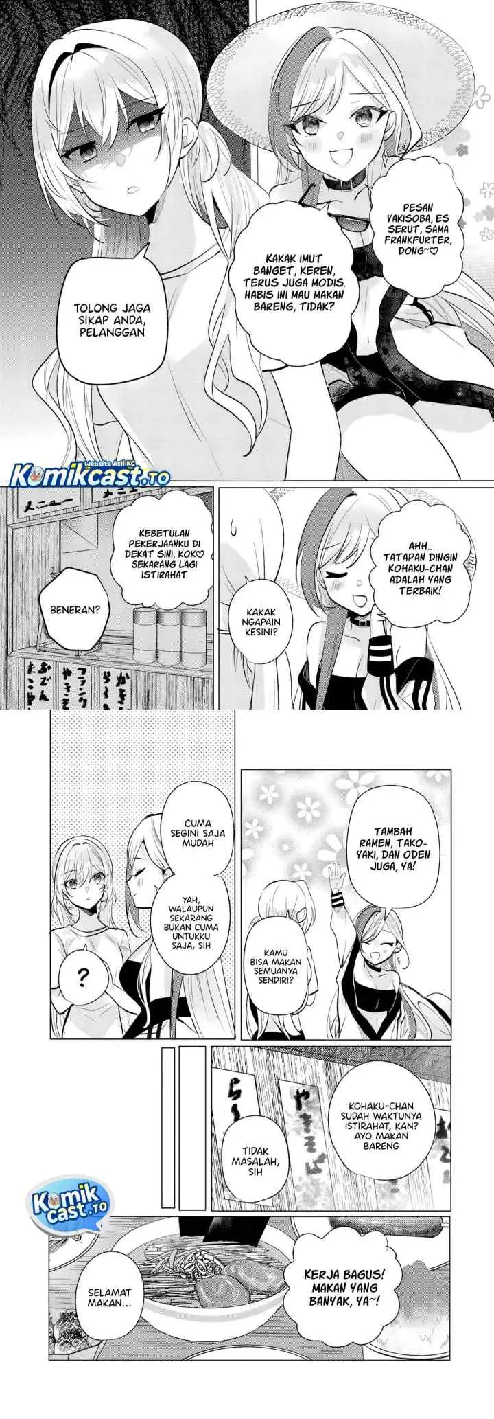 Houkago, Famiresu de, Kurasu no Ano Ko to chapter 11 halaman 5