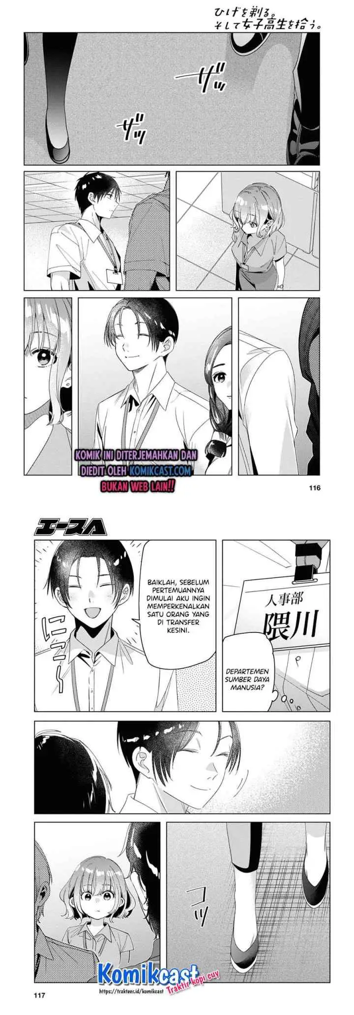 Hige Wo Soru. Soshite Joshikosei Wo Hirou chapter 27 halaman 16