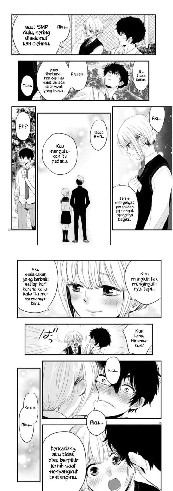 At That Time, The Battle Began chapter 1 halaman 13