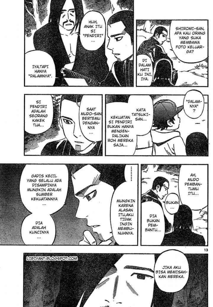 Kekkaishi Ayakashi Hojinden chapter 329 halaman 13