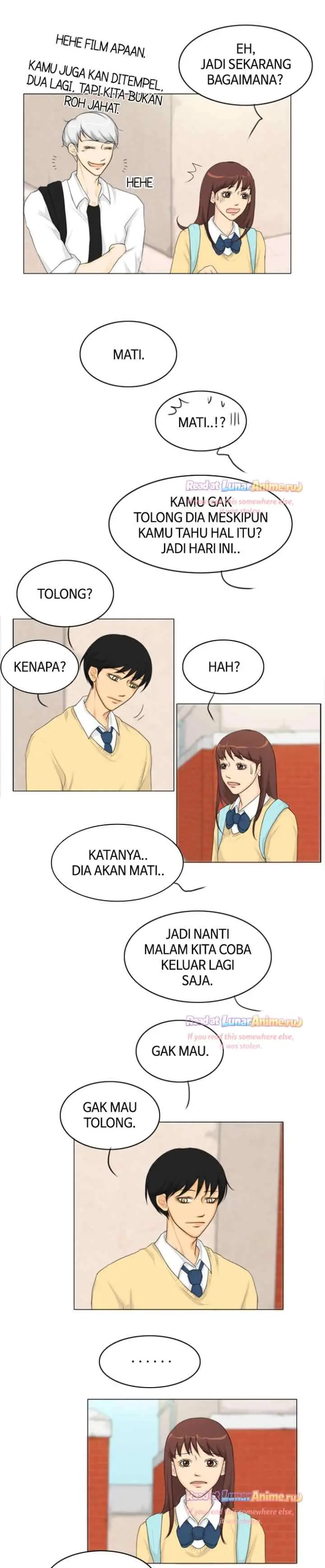 Ghost's Wife chapter 13 halaman 12