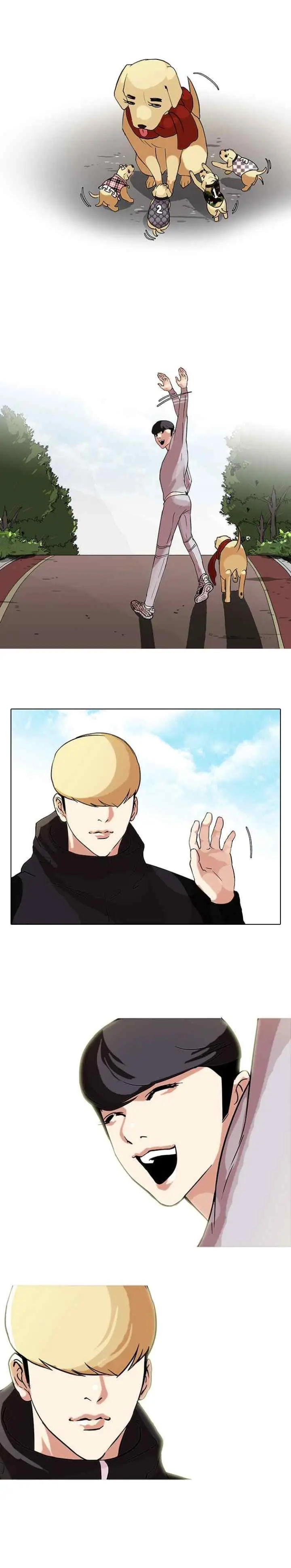 Lookism chapter 69 halaman 5