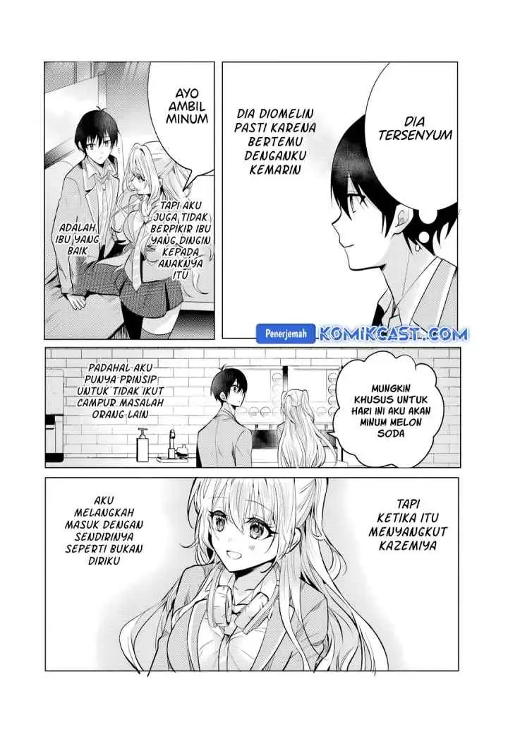 Houkago, Famiresu de, Kurasu no Ano Ko to chapter 5.2 halaman 7