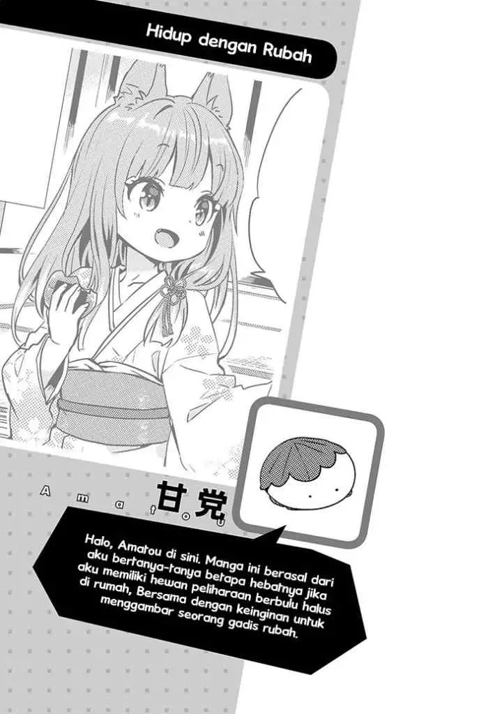 Jingai no Yome to Icha Icha suru - Anthology Comic chapter 10 halaman 12