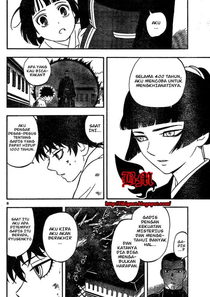 Kekkaishi Ayakashi Hojinden chapter 336 halaman 8