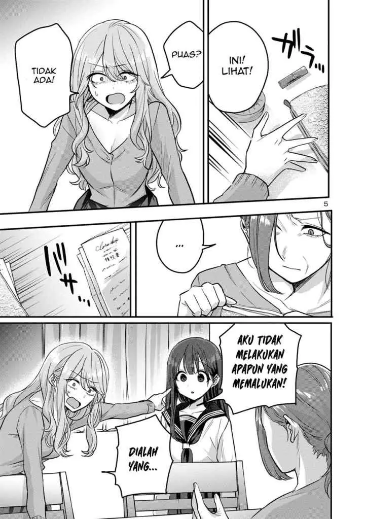 Okaeri, Papa chapter 10 halaman 5