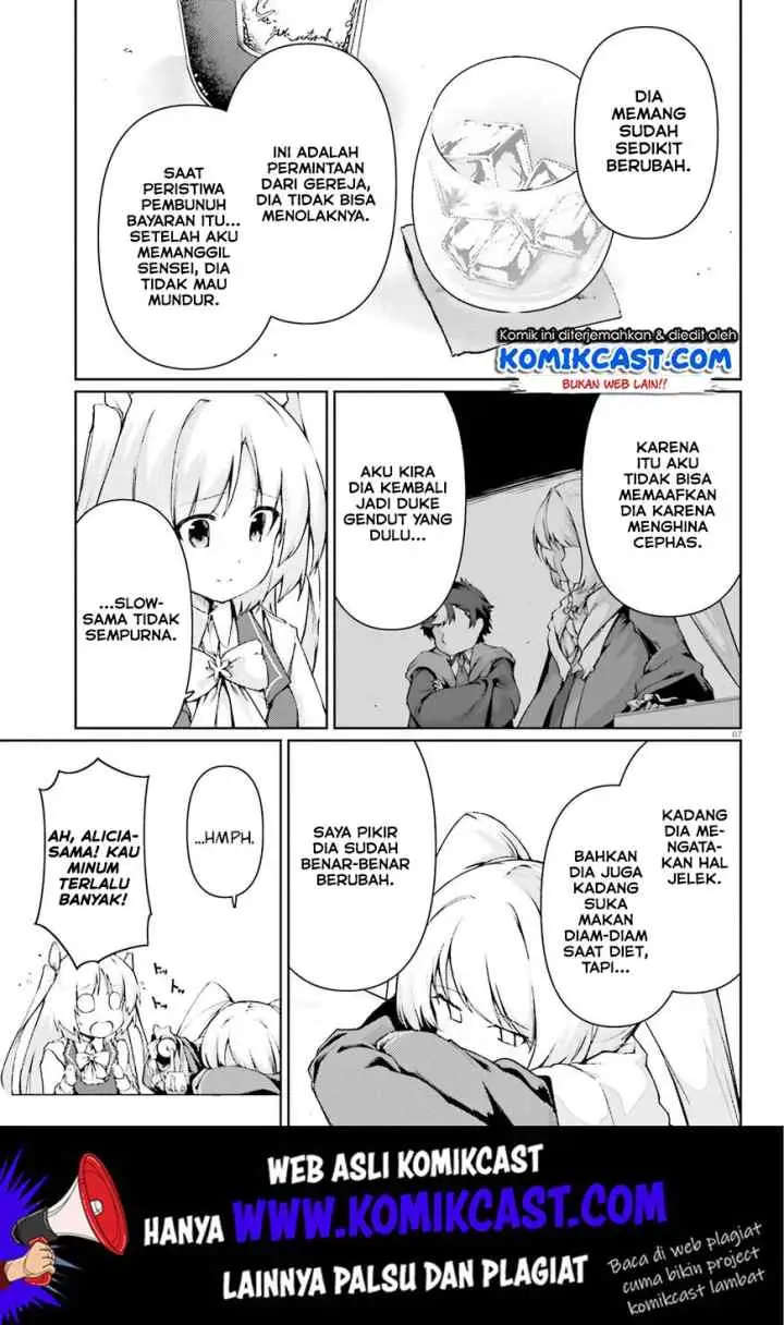 Buta Koushaku ni Tensei shita kara Kondo wa Kimi ni Suki to Iitai chapter 19 halaman 6