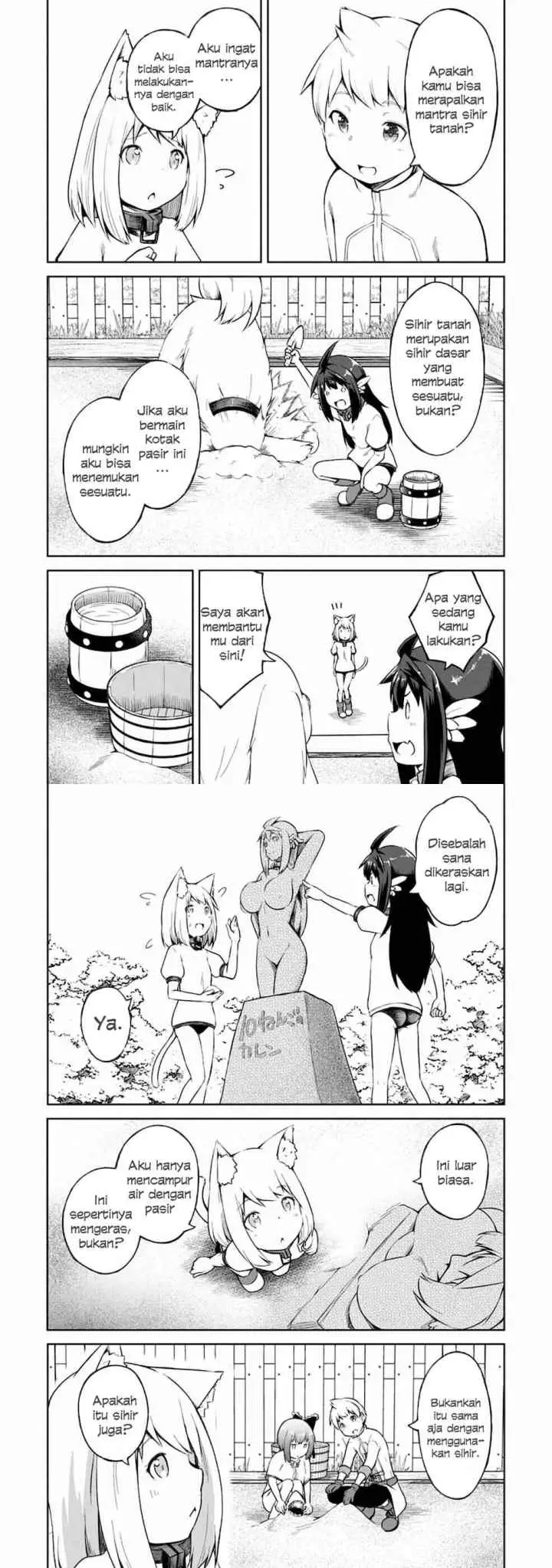 Kikaku Hazure no Eiyuu ni Sodaterareta, Joushiki Hazure no Mahou Kenshi chapter 14 halaman 4