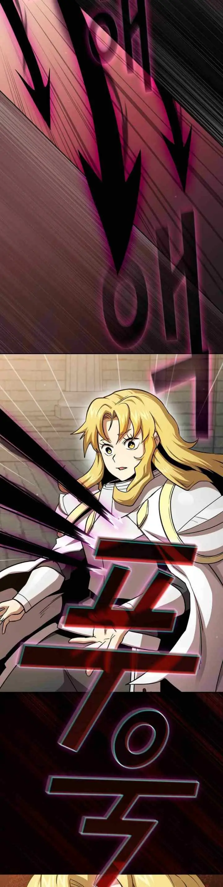 Is this Hero for Real? chapter 76 halaman 6