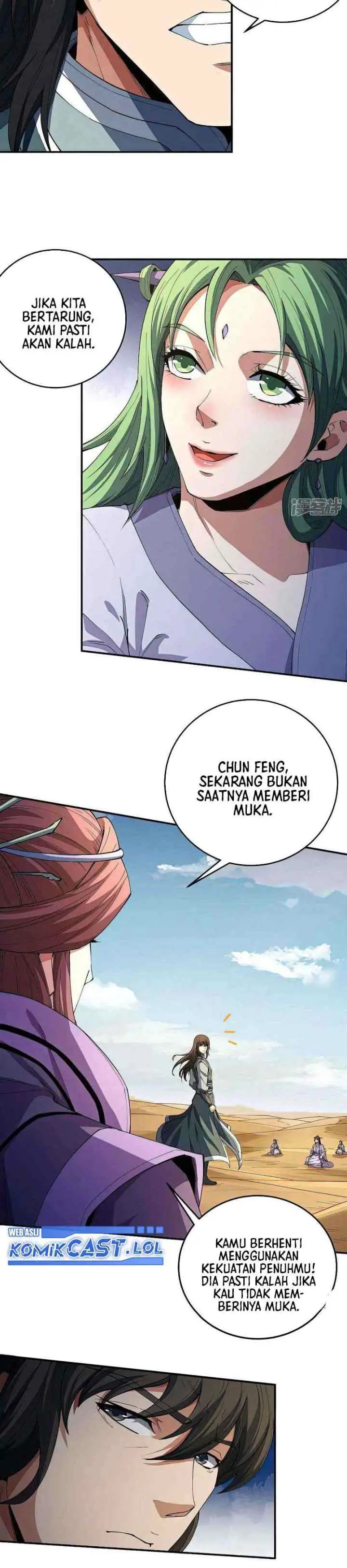 God of Martial Arts chapter 573 halaman 7