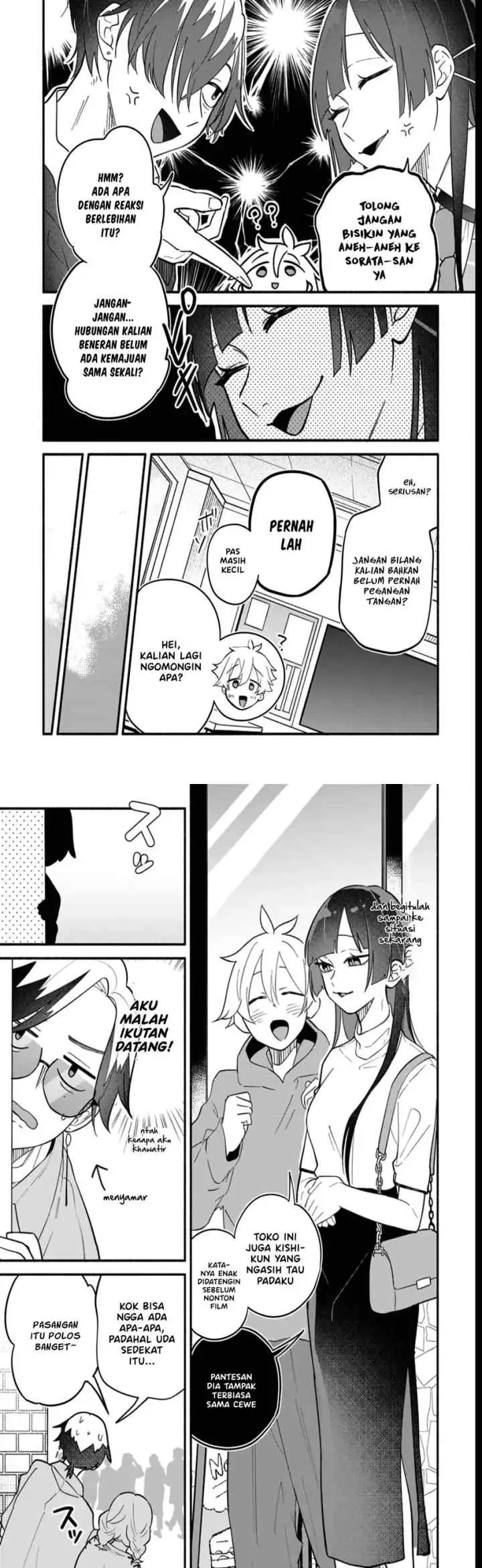 Boku no Ikezuna Konyakusha chapter 8 halaman 4