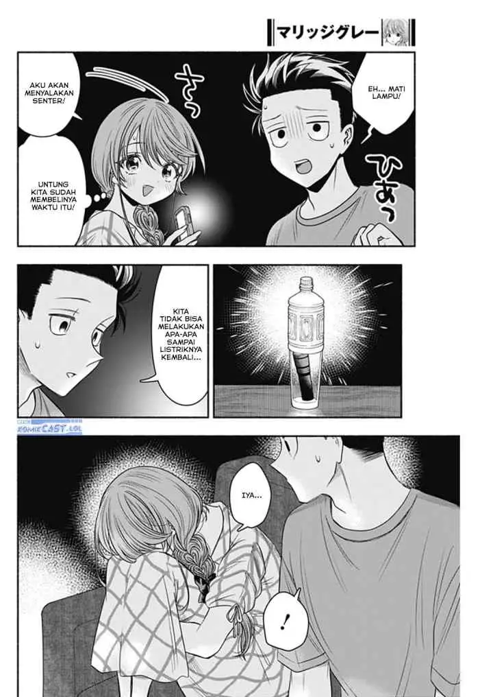 Marriage Gray chapter 62 halaman 7