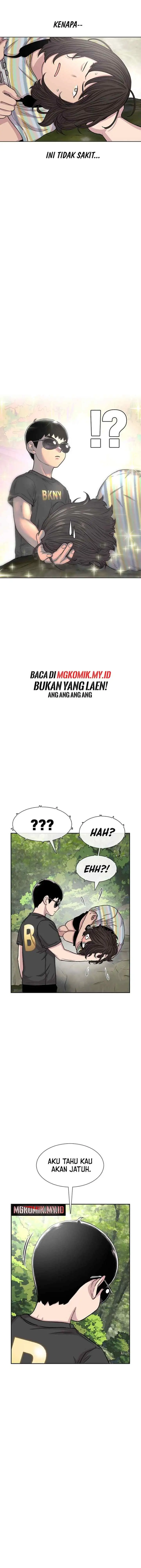 Ginseng Star Shop chapter 79 halaman 7