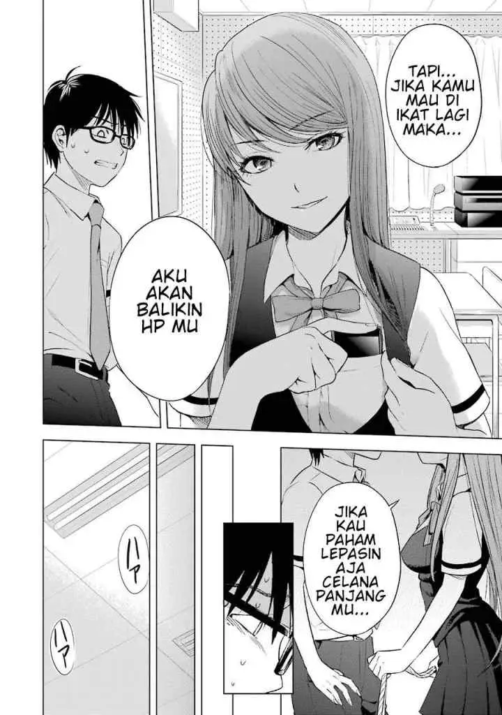 Tsumi to Kai chapter 4 halaman 12