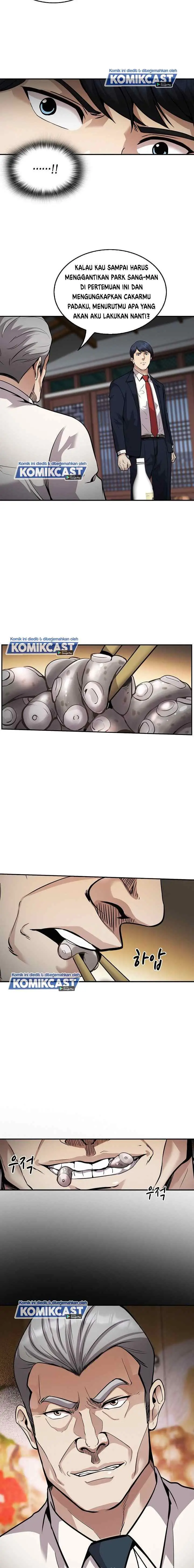 Again My Life chapter 127 halaman 16