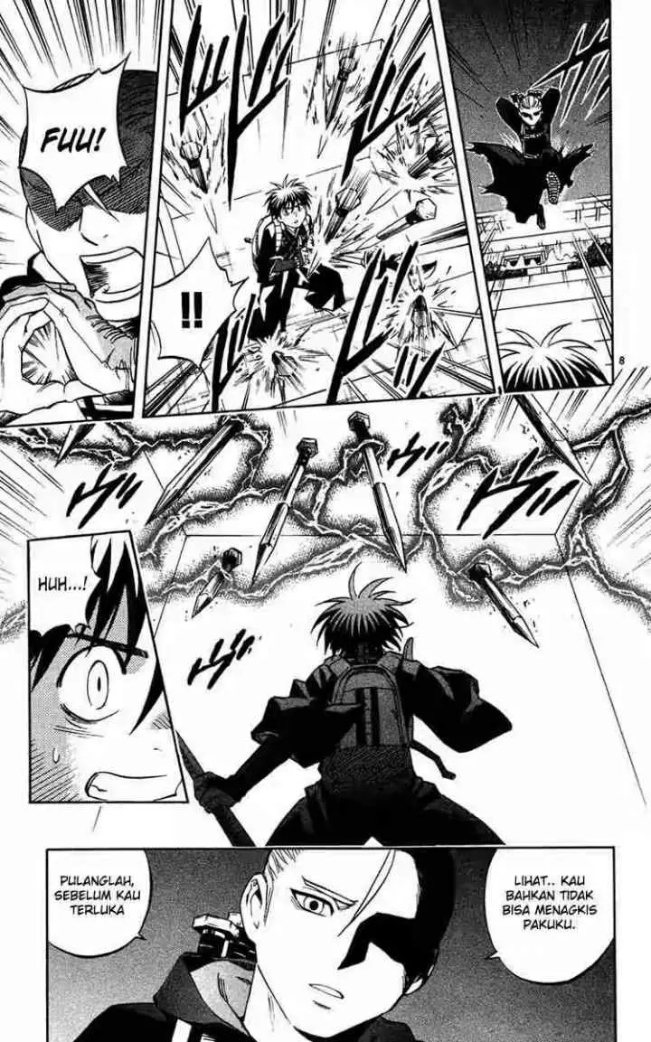 Kekkaishi Ayakashi Hojinden chapter 126 halaman 8