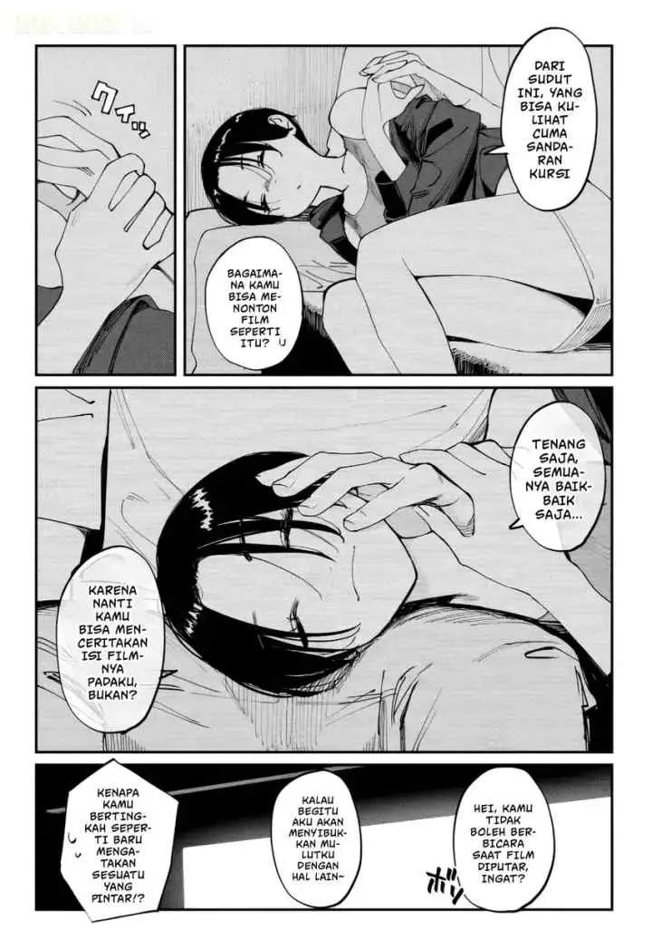 Imasara desu ga, Osananajimi wo Suki ni Natte Shimaimashita chapter 26.5 halaman 5