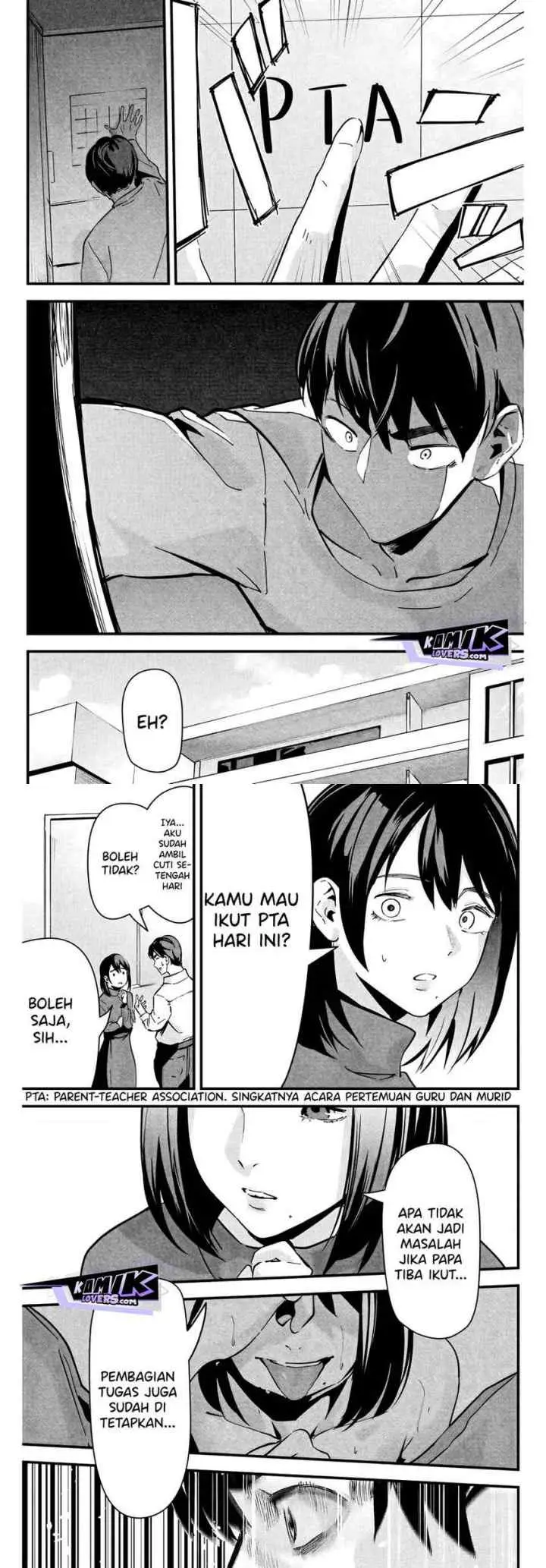 Aisai no Ura Aka chapter 1 halaman 13
