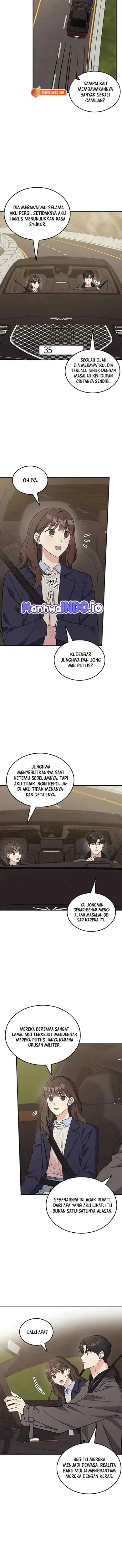 Ugly Complex chapter 70 halaman 6
