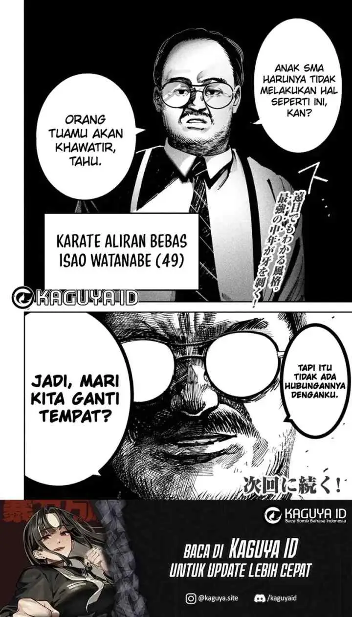 Bouryoku Banzai chapter 25 halaman 11