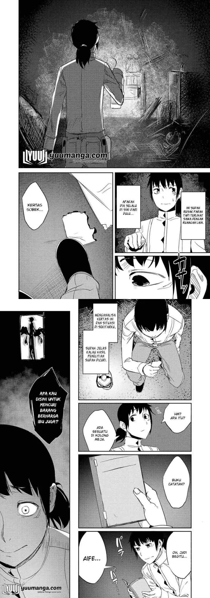 Jingai no Yome to Icha Icha suru - Anthology Comic chapter 17 halaman 9