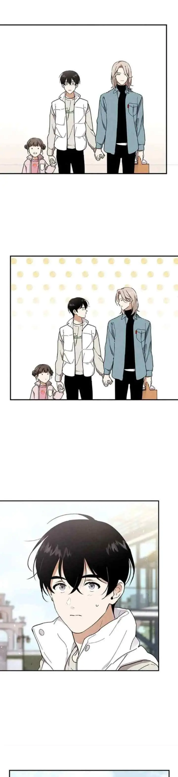 The Insatiable Man chapter 43 halaman 19