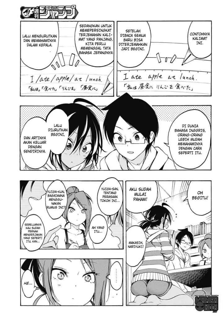 Bokutachi wa Benkyou ga Dekinai chapter 23 halaman 10