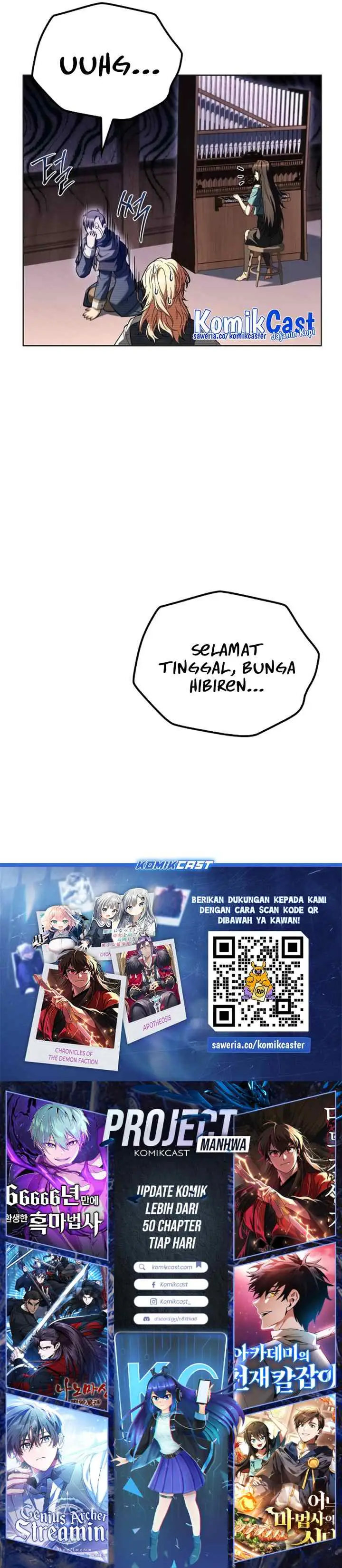 A Wizard's Restaurant chapter 86 halaman 14
