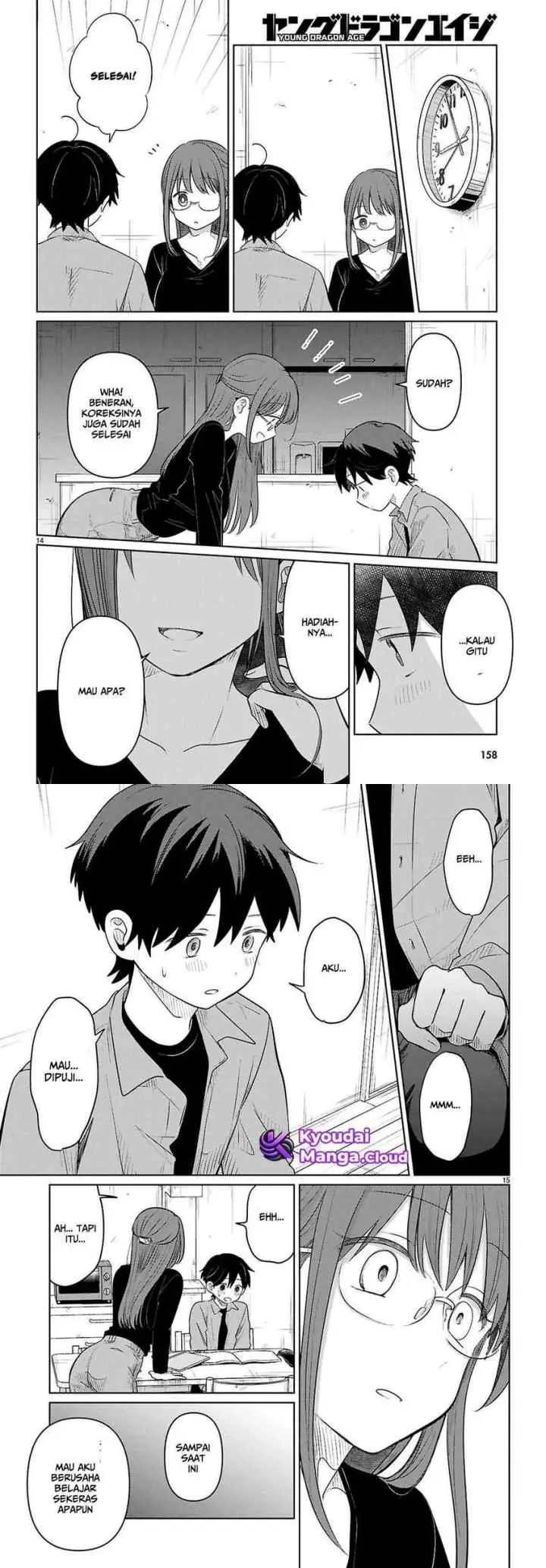 Ainosenbiki ~Mama Katsu Shitara Mama ga Dekita Hanashi~ chapter 6 halaman 8