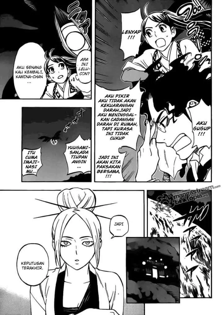 Kekkaishi Ayakashi Hojinden chapter 324 halaman 7
