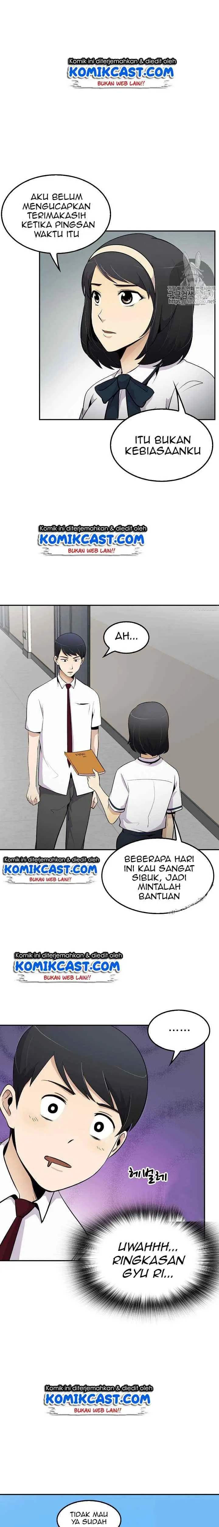 Again My Life chapter 13 halaman 15