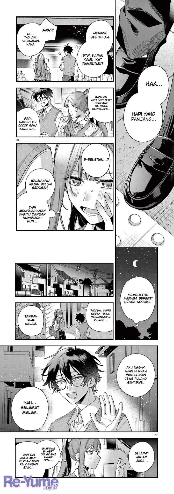 Jyanome-san wa Hohoemitai! chapter 1 halaman 13