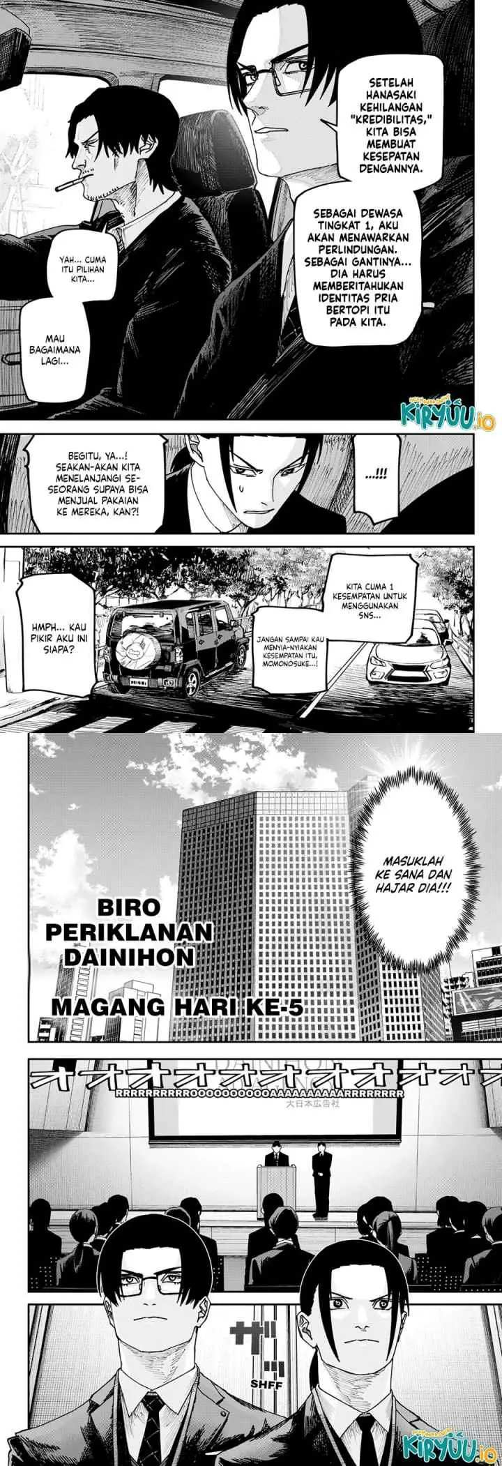 Otona Taisen chapter 33 halaman 4