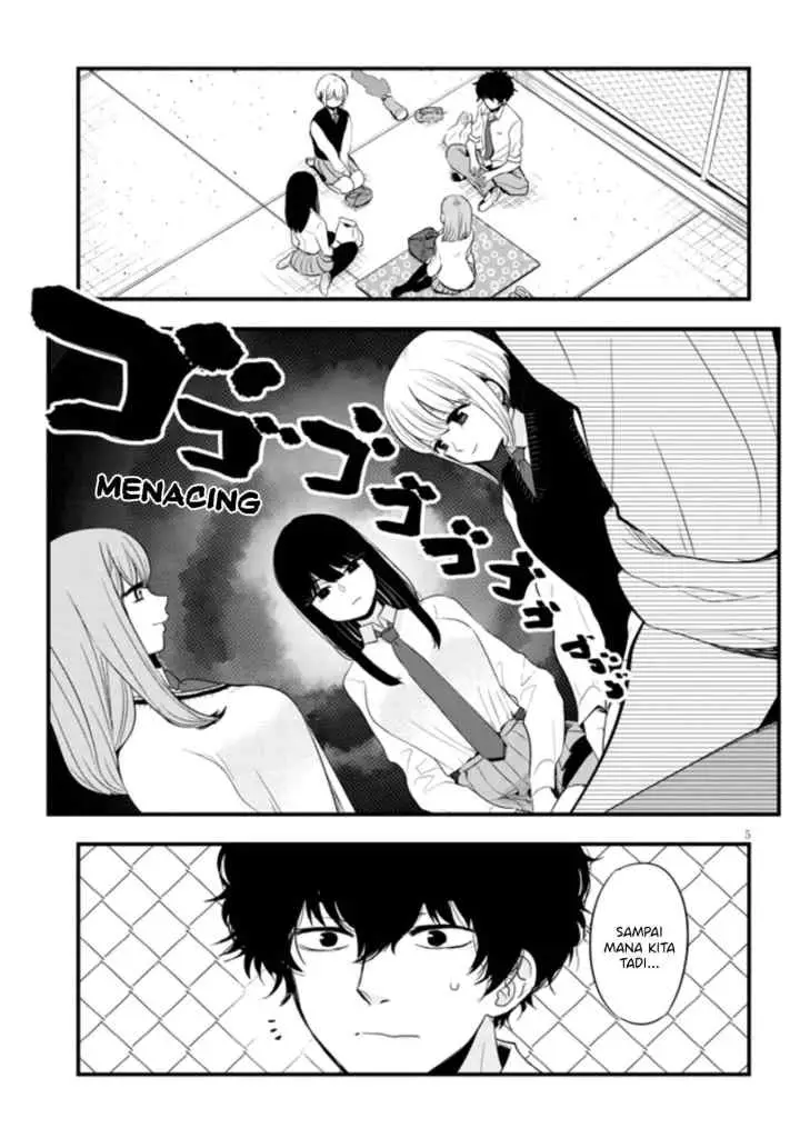 At That Time, The Battle Began chapter 12 halaman 6
