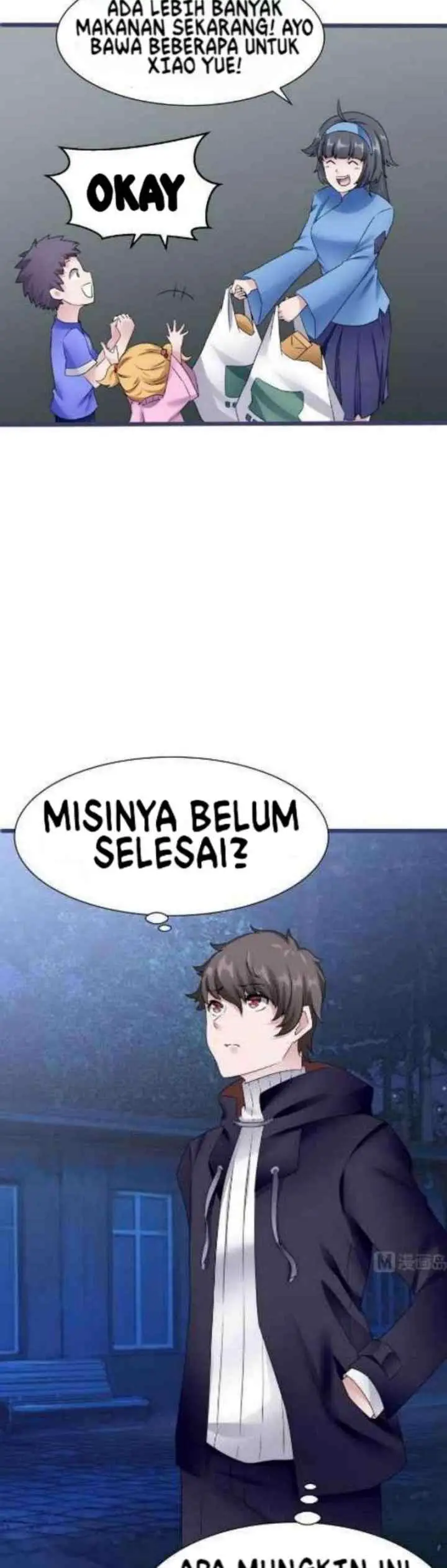 Super Keyboard Man chapter 25 halaman 11