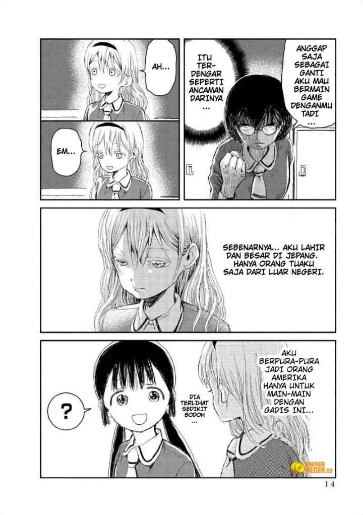Asobi Asobase chapter 1 halaman 14