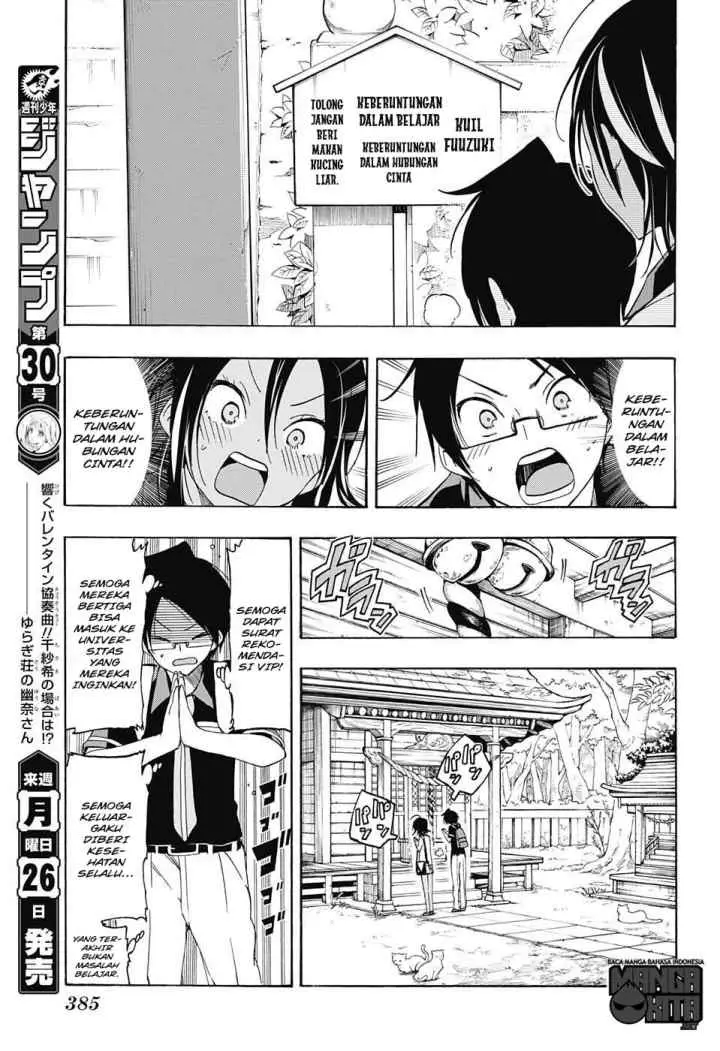 Bokutachi wa Benkyou ga Dekinai chapter 19 halaman 10