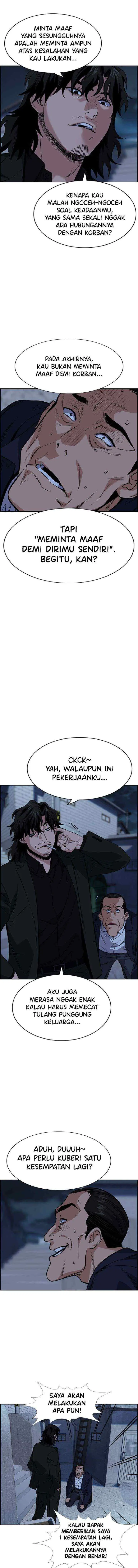 True Education chapter 26 halaman 17