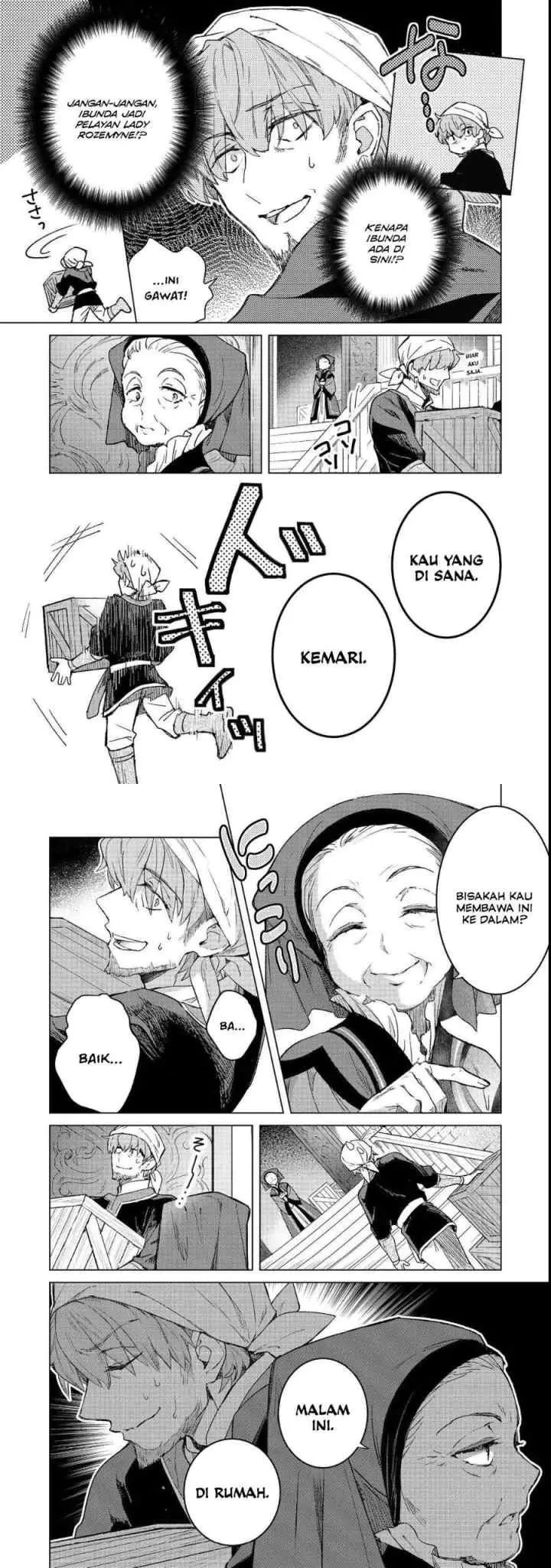 Honzuki no Gekokujou Ferdinand no Yakata ni Te chapter 4 halaman 4