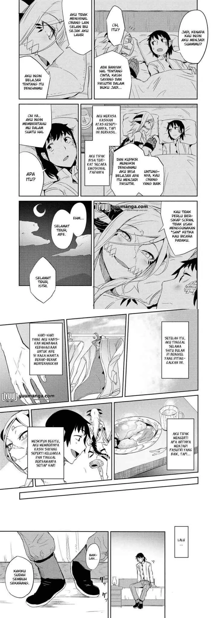 Jingai no Yome to Icha Icha suru - Anthology Comic chapter 17 halaman 7