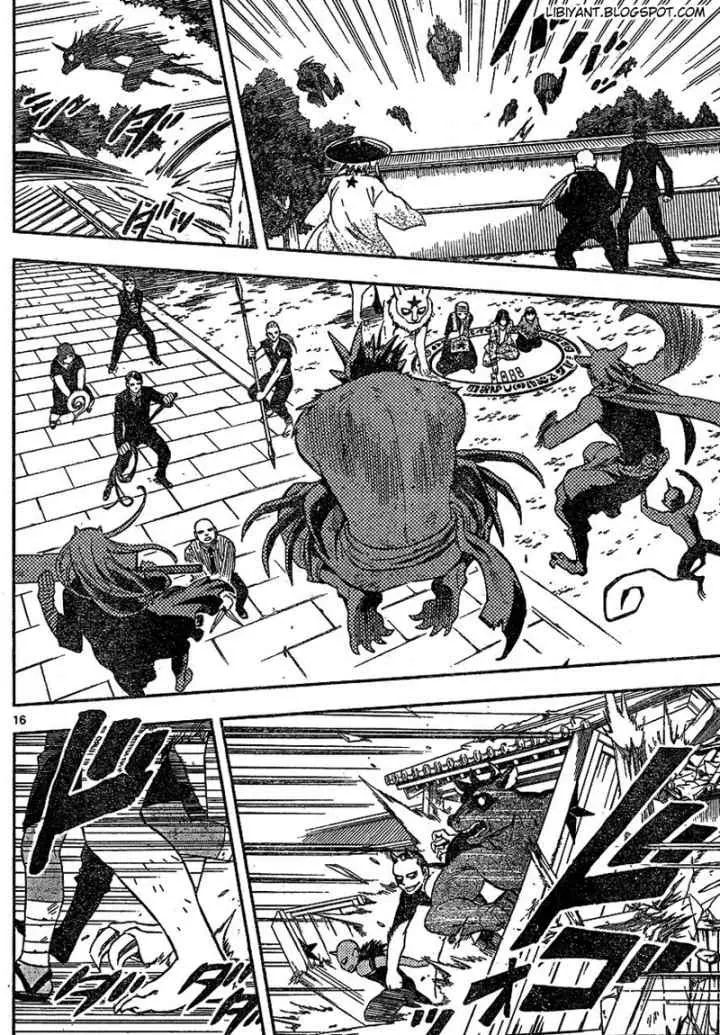 Kekkaishi Ayakashi Hojinden chapter 330 halaman 15