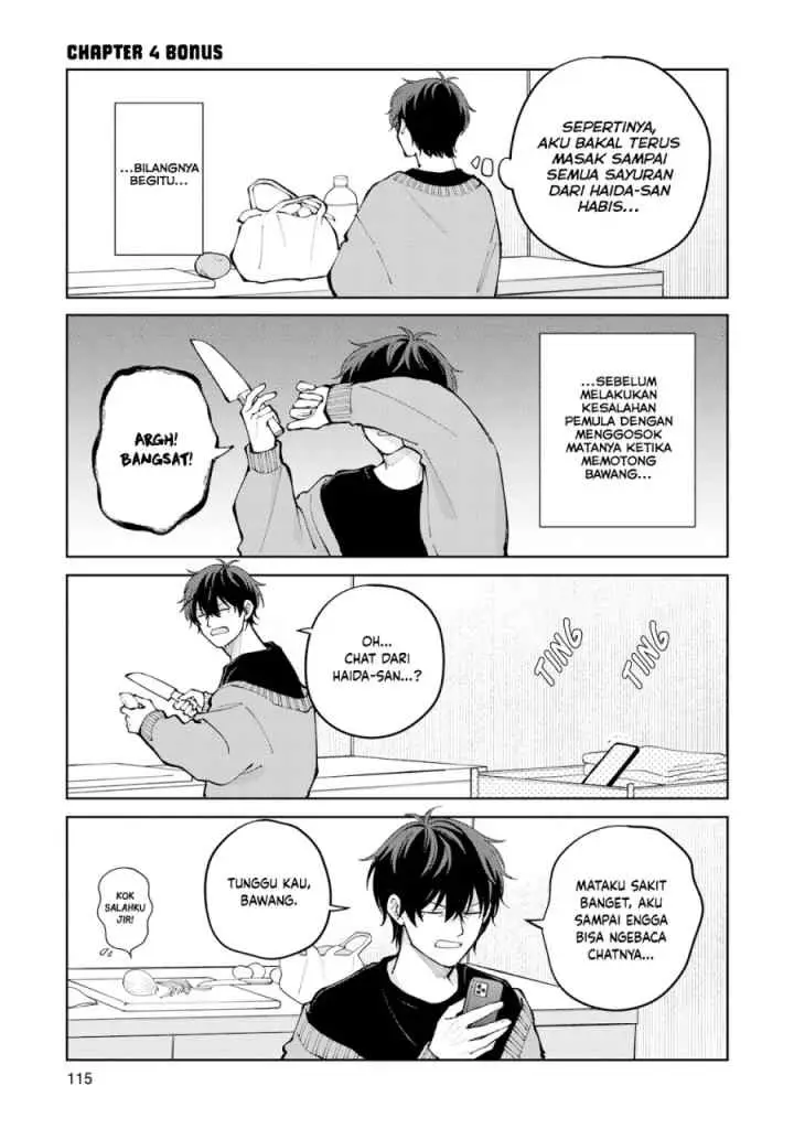 Moriagaranai Date chapter 6.5 halaman 7