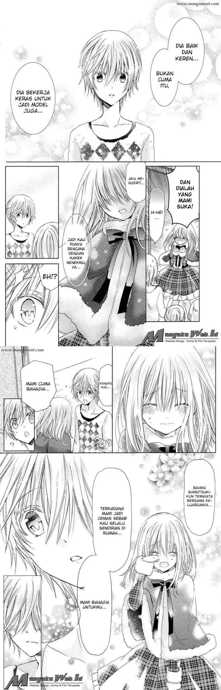 Watashi ni xx Shinasai! chapter 75 halaman 11