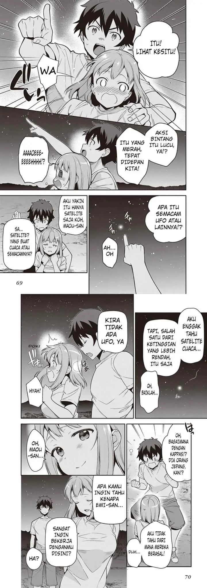 Hataraku Maou-sama! chapter 56 halaman 16
